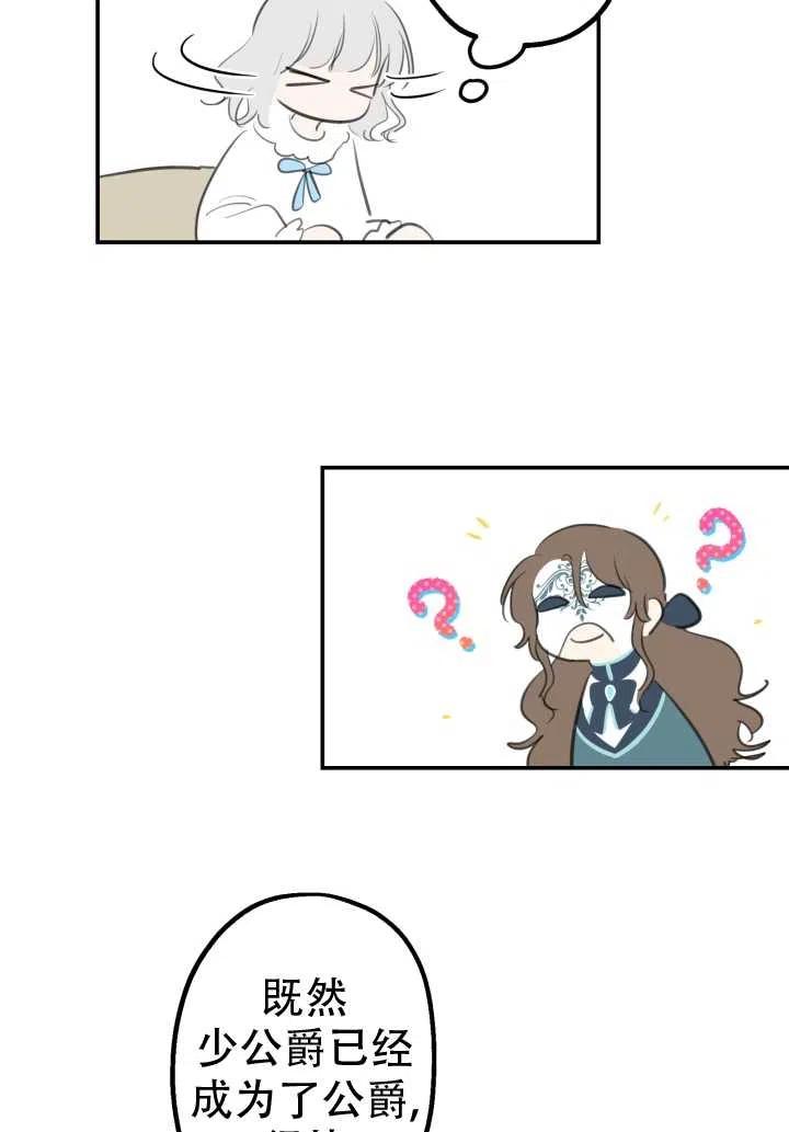 53.jpg
