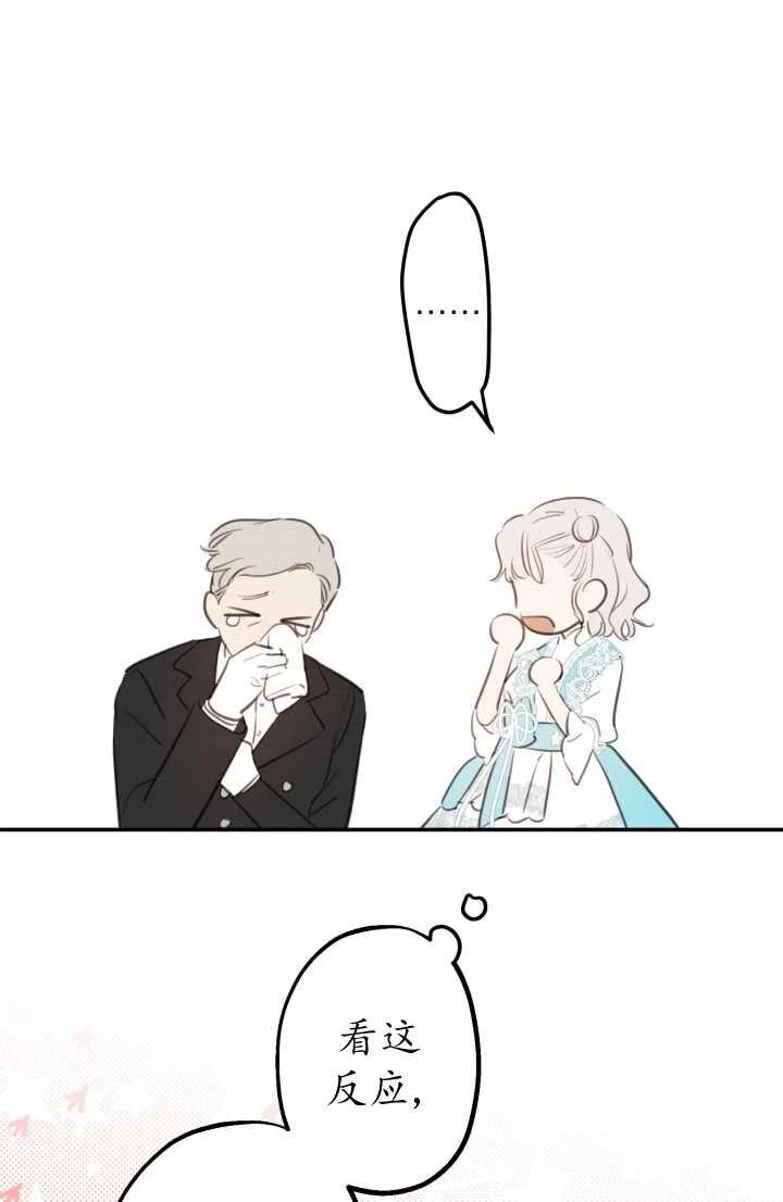 42.jpg
