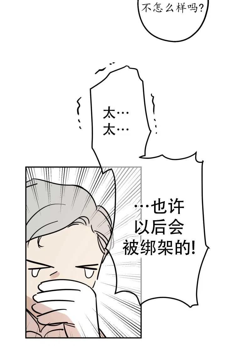41.jpg