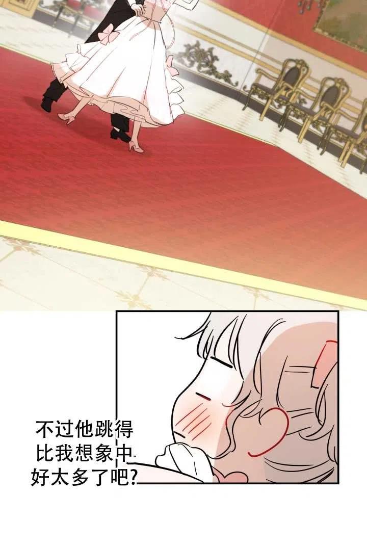 53.jpg