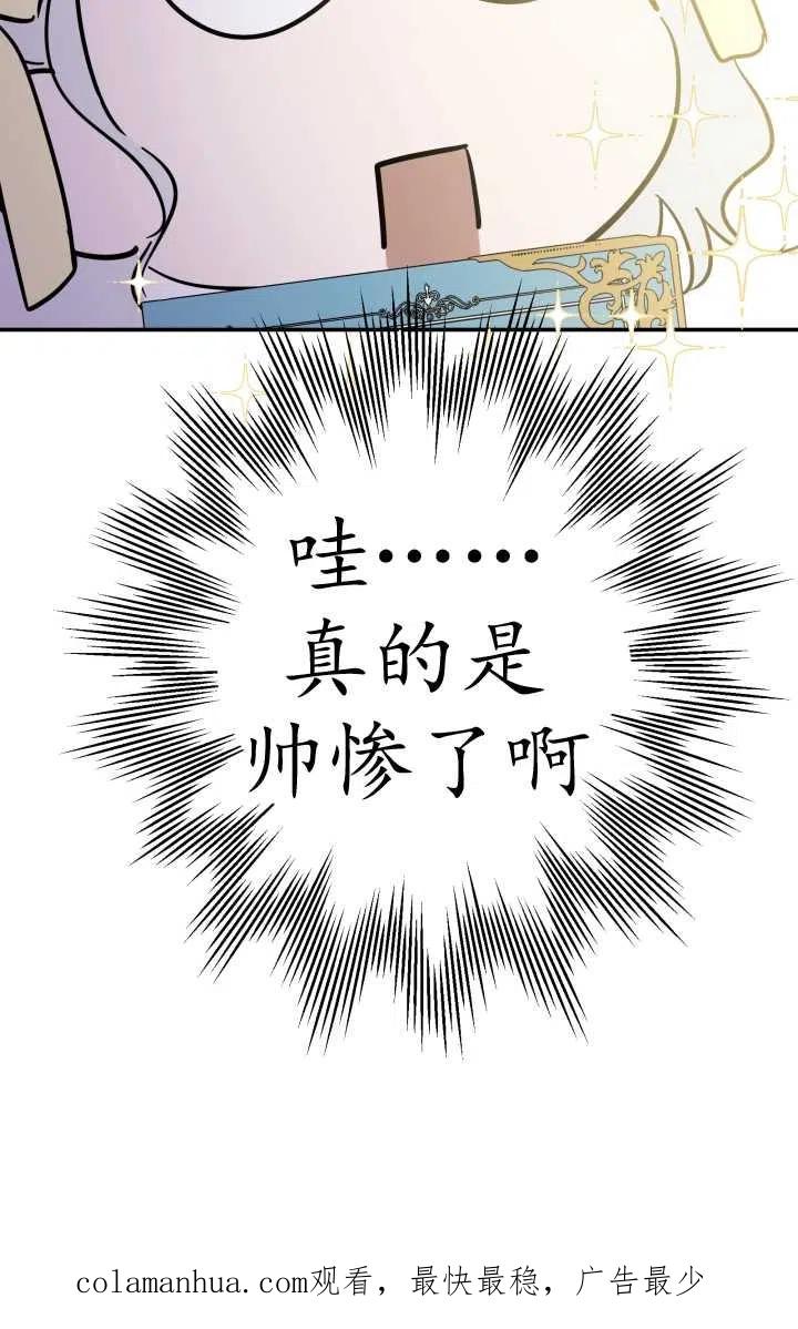 60.jpg