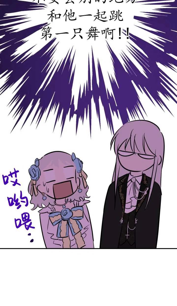 54.jpg