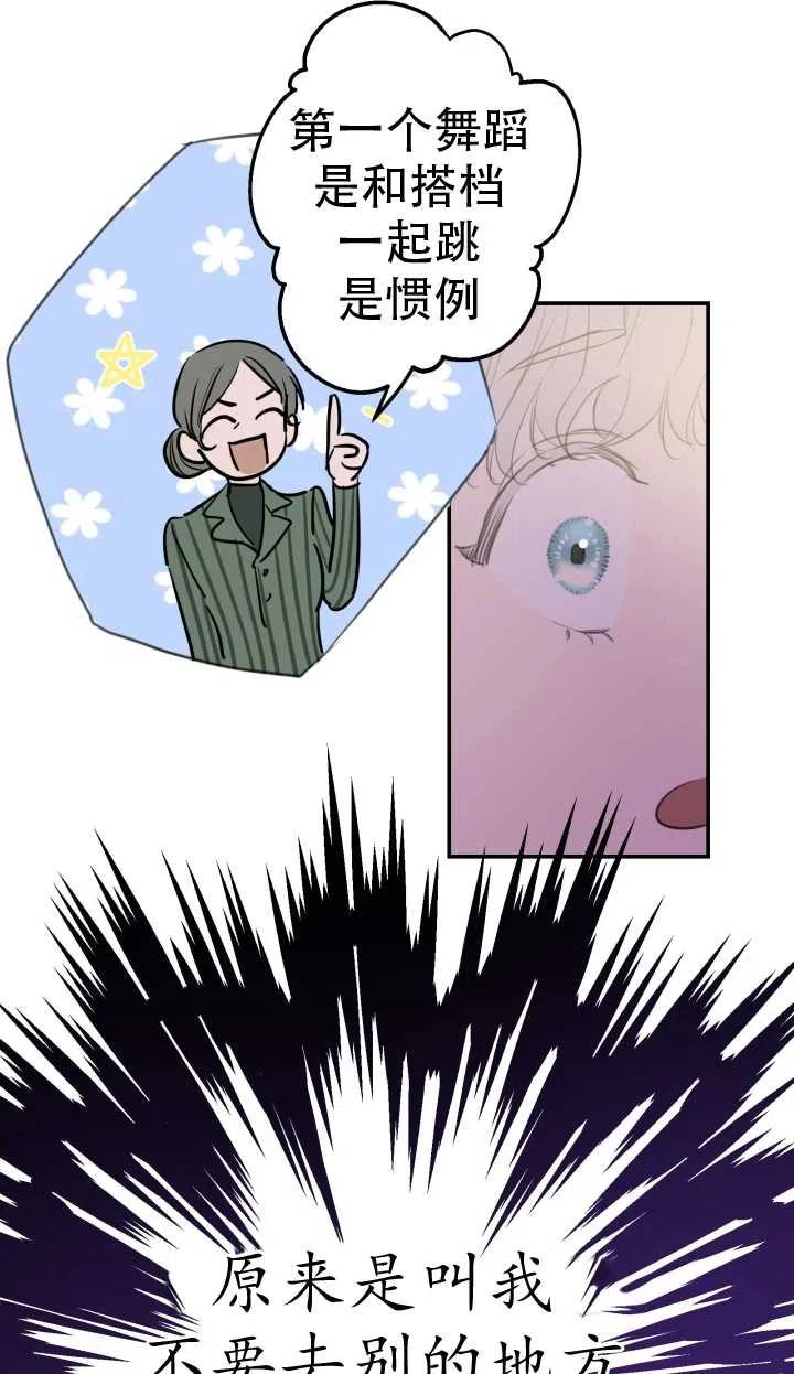 53.jpg