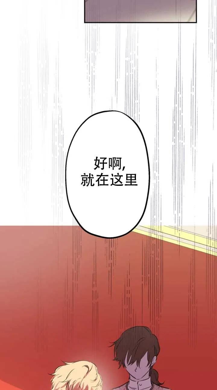 54.jpg