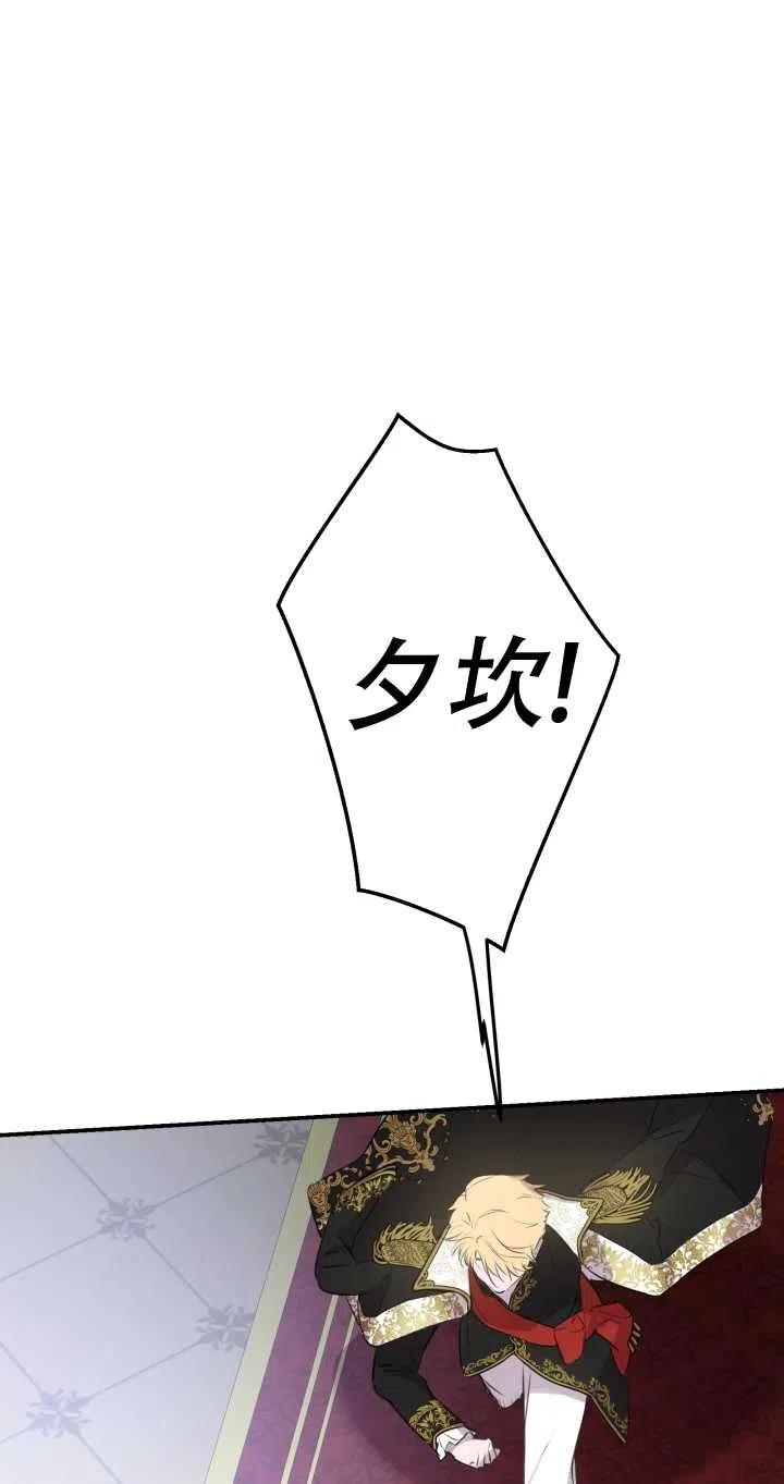 67.jpg
