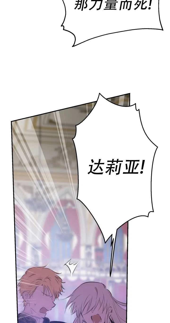 96.jpg