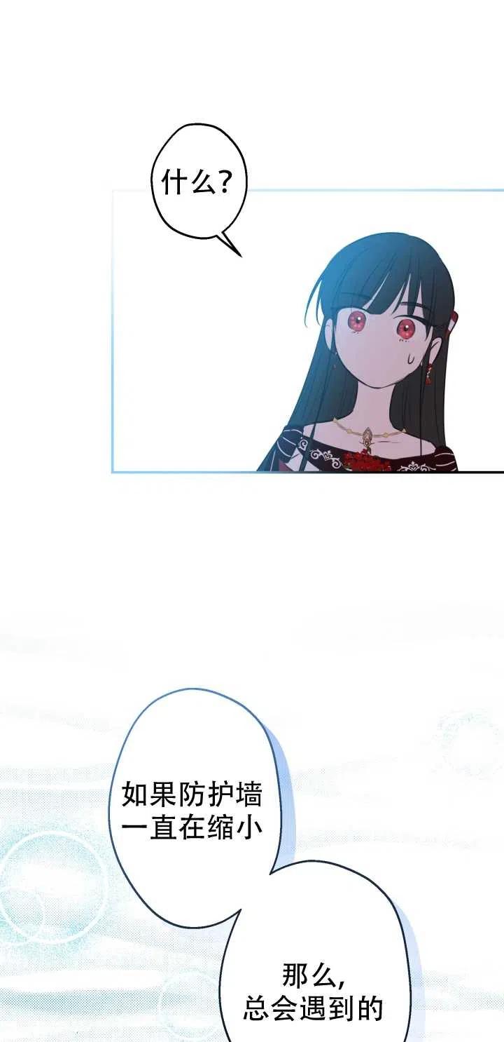 45.jpg