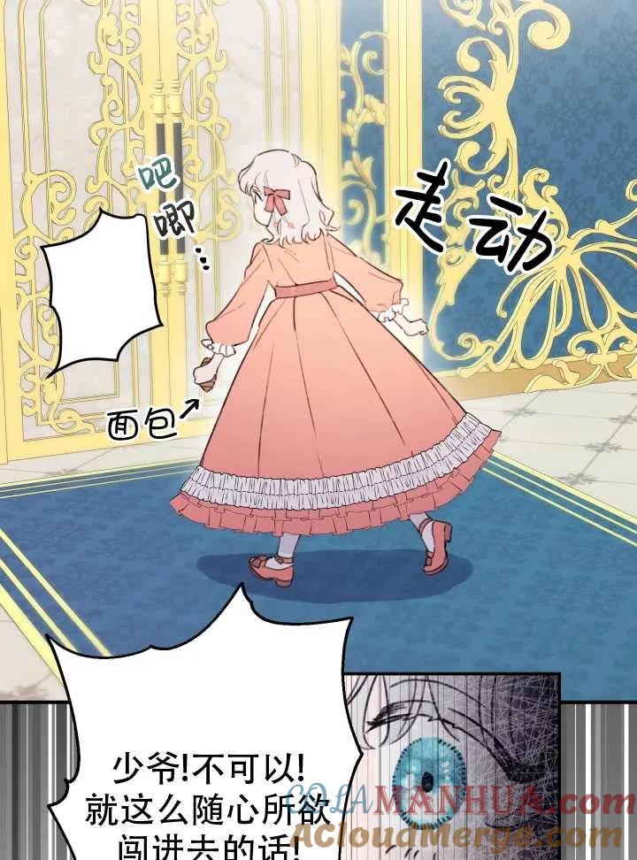 49.jpg