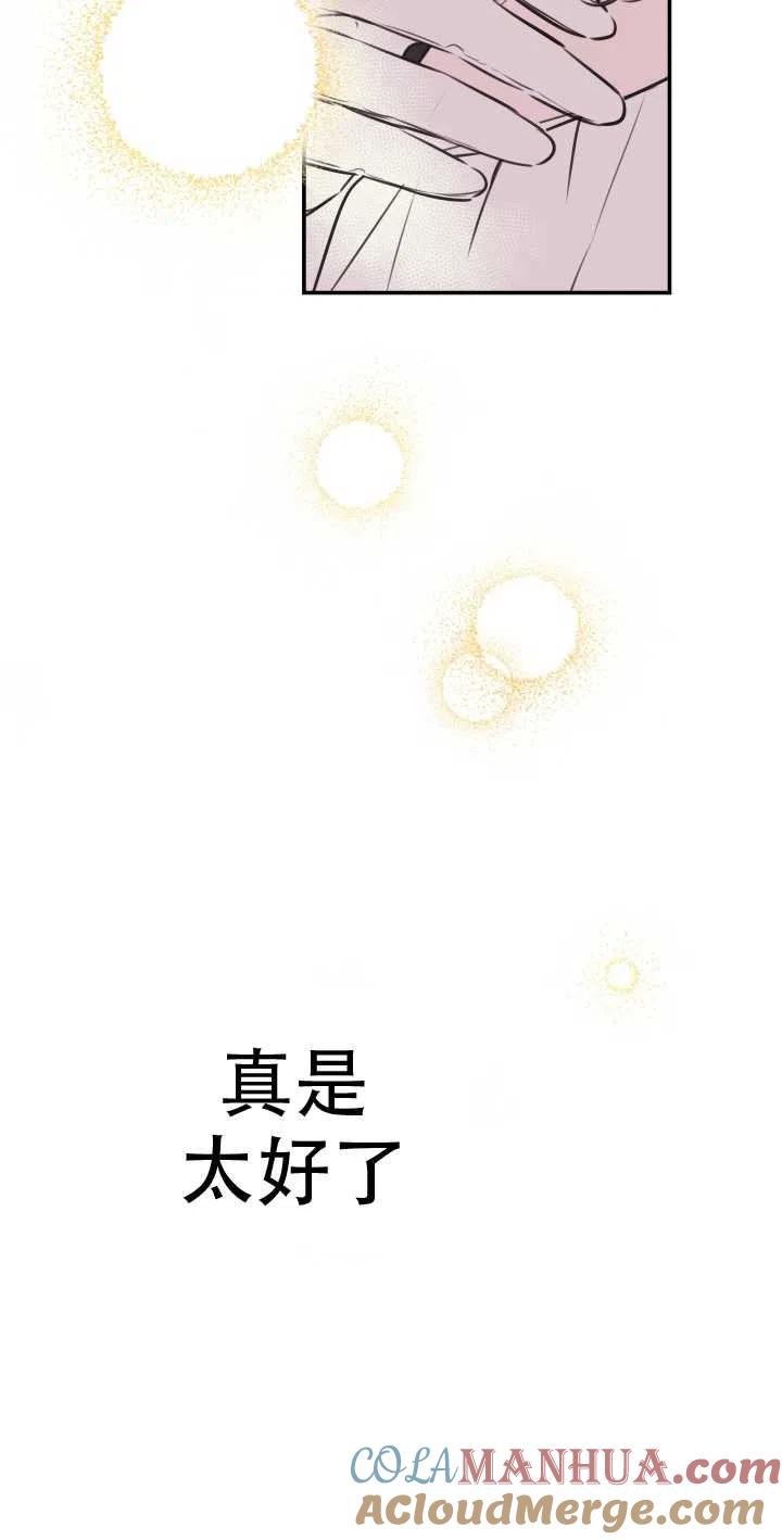 79.jpg