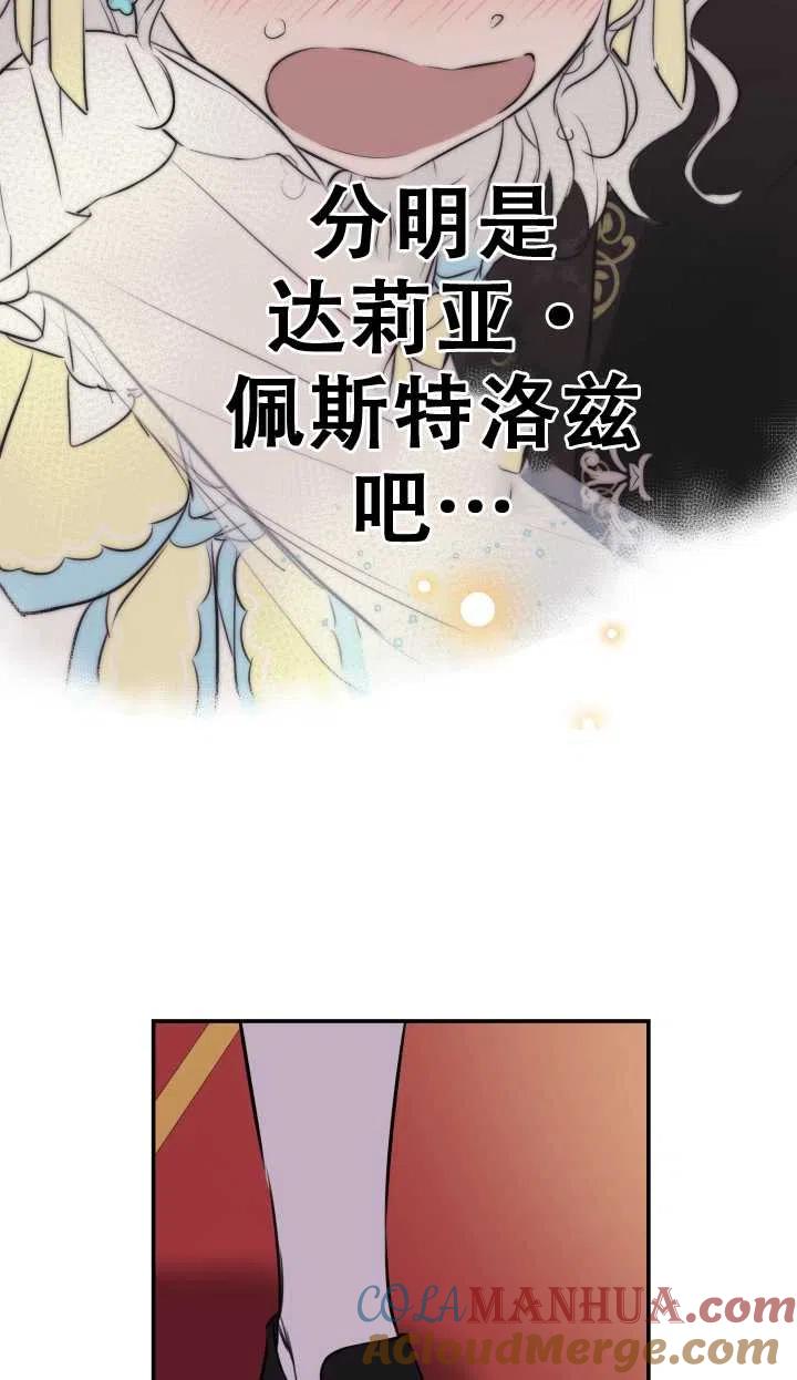 88.jpg