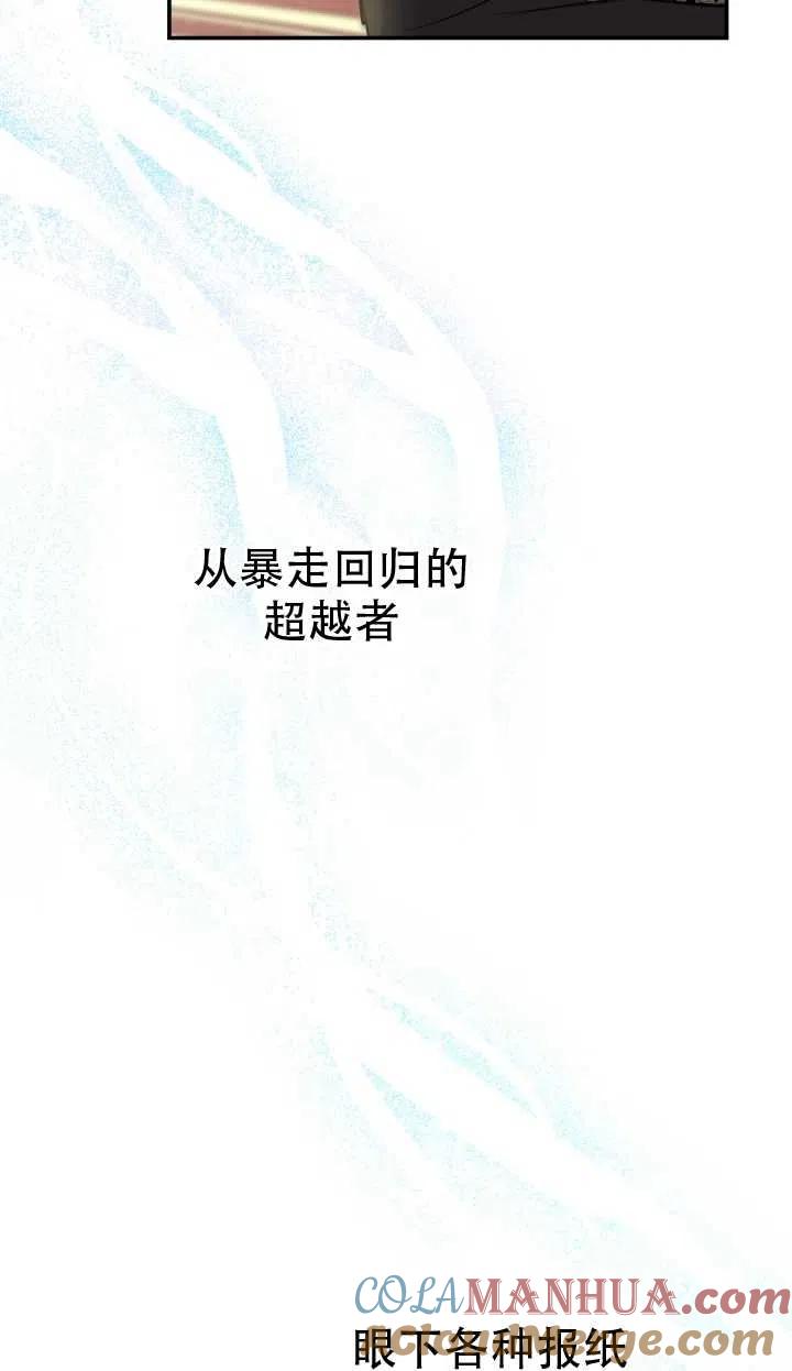70.jpg