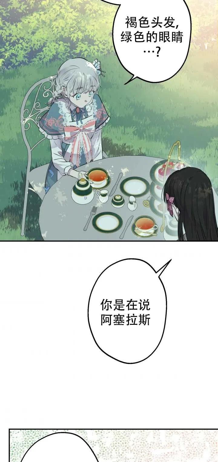 33.jpg