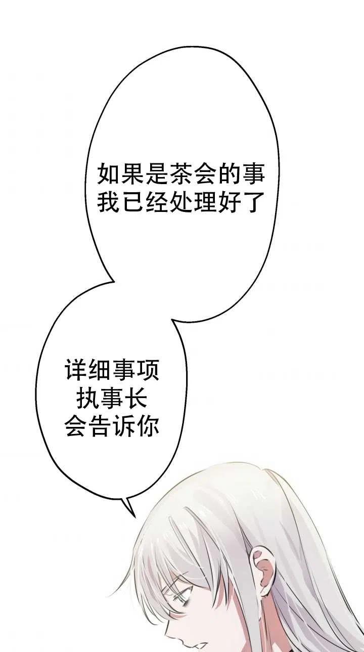 56.jpg