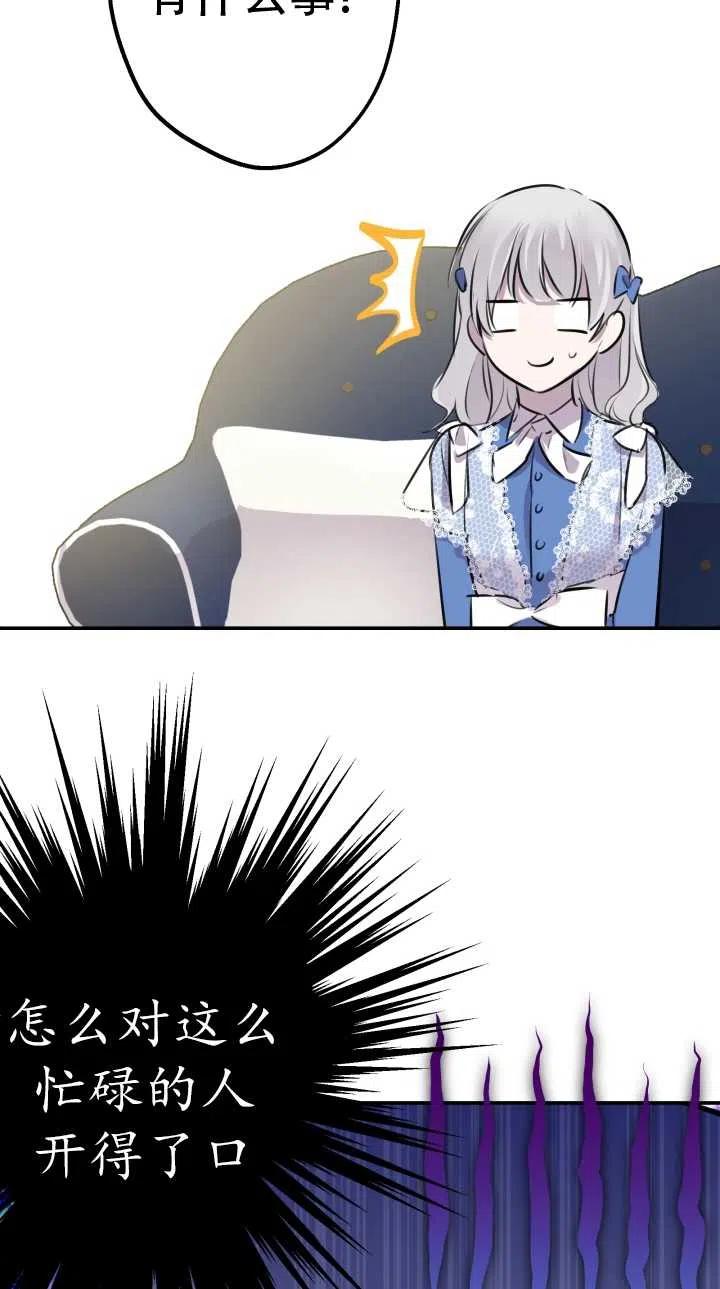 53.jpg