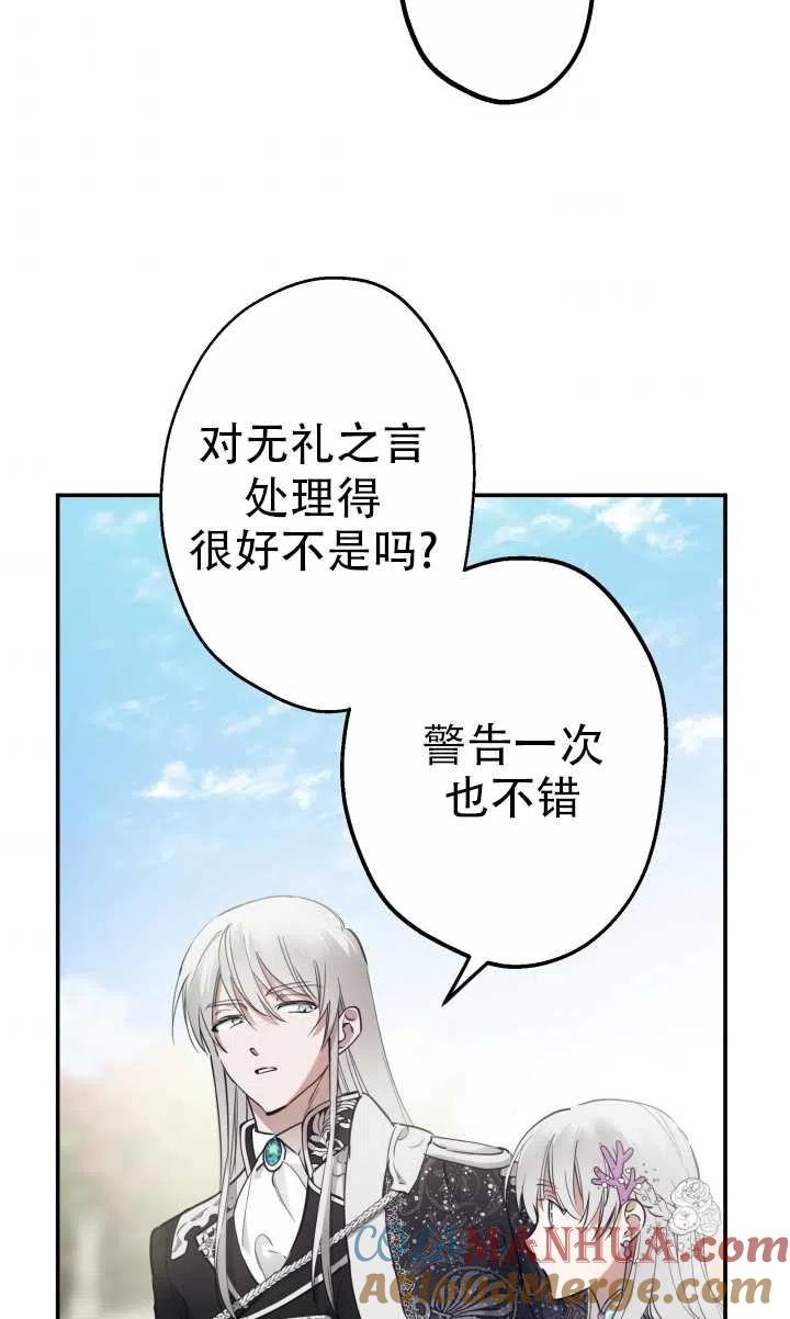 61.jpg