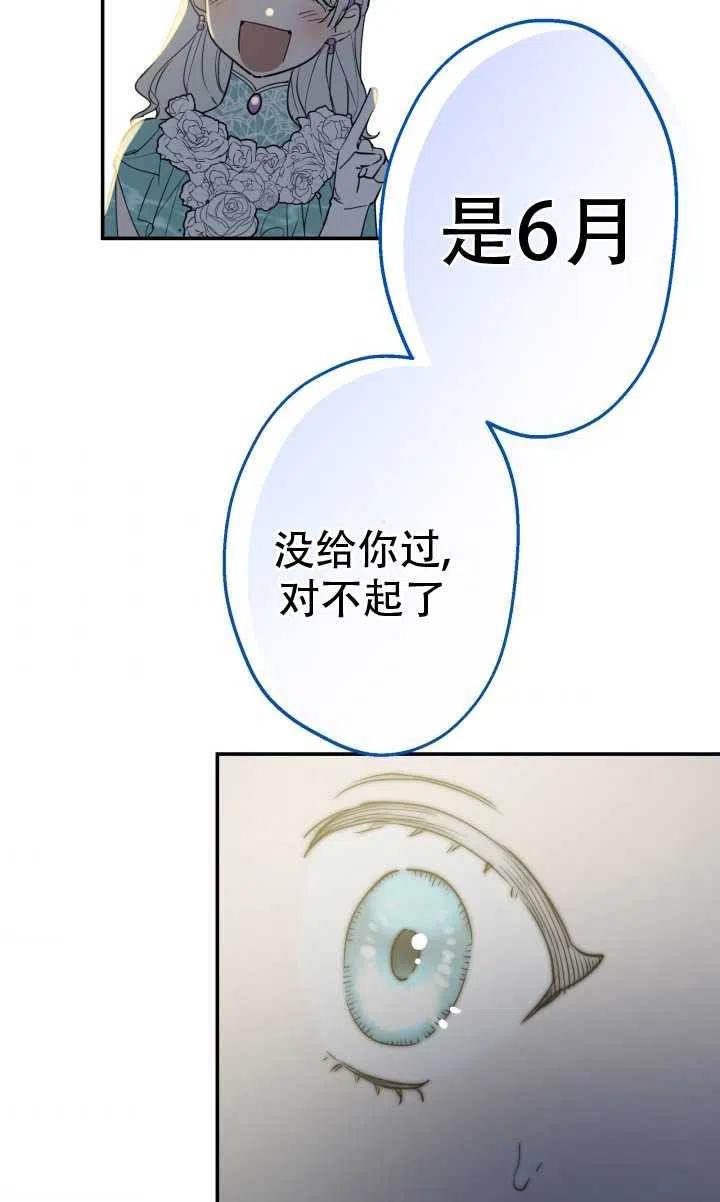 78.jpg