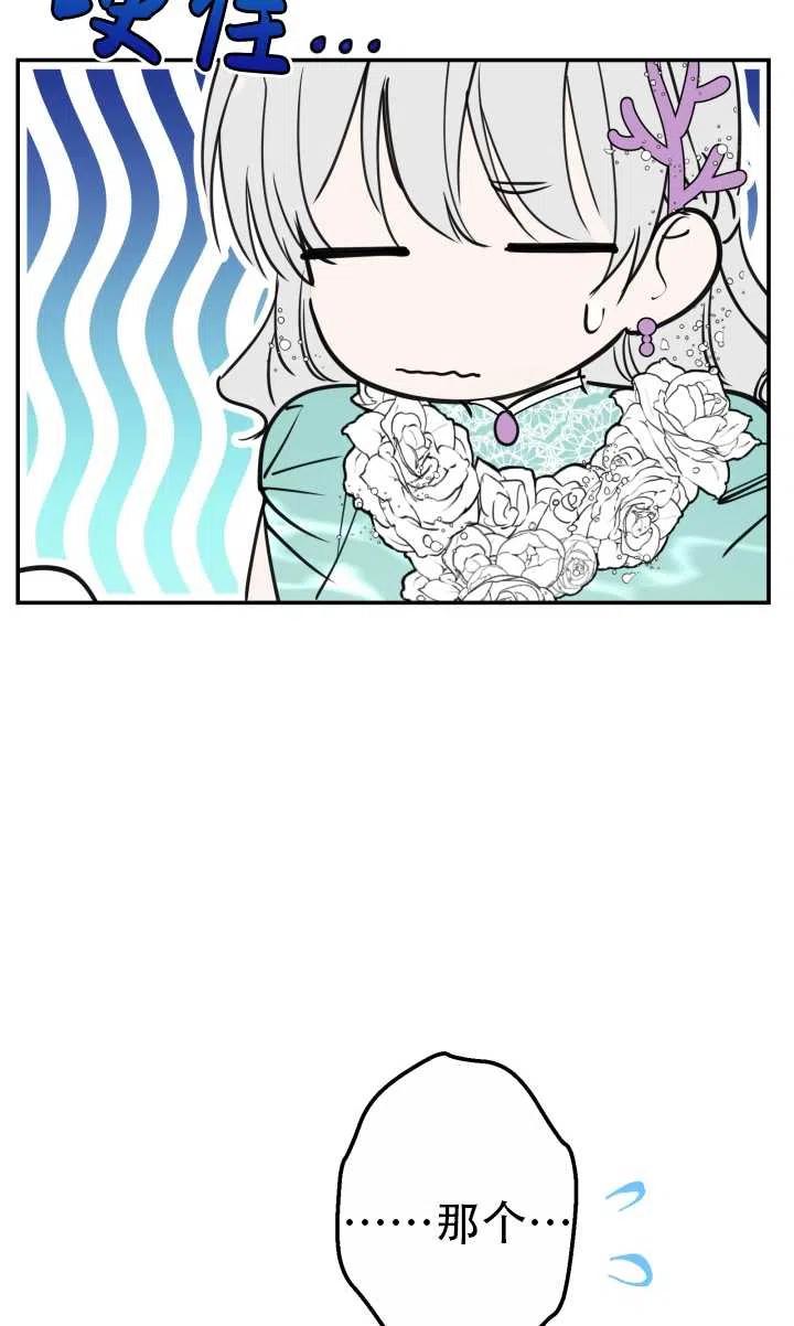 56.jpg