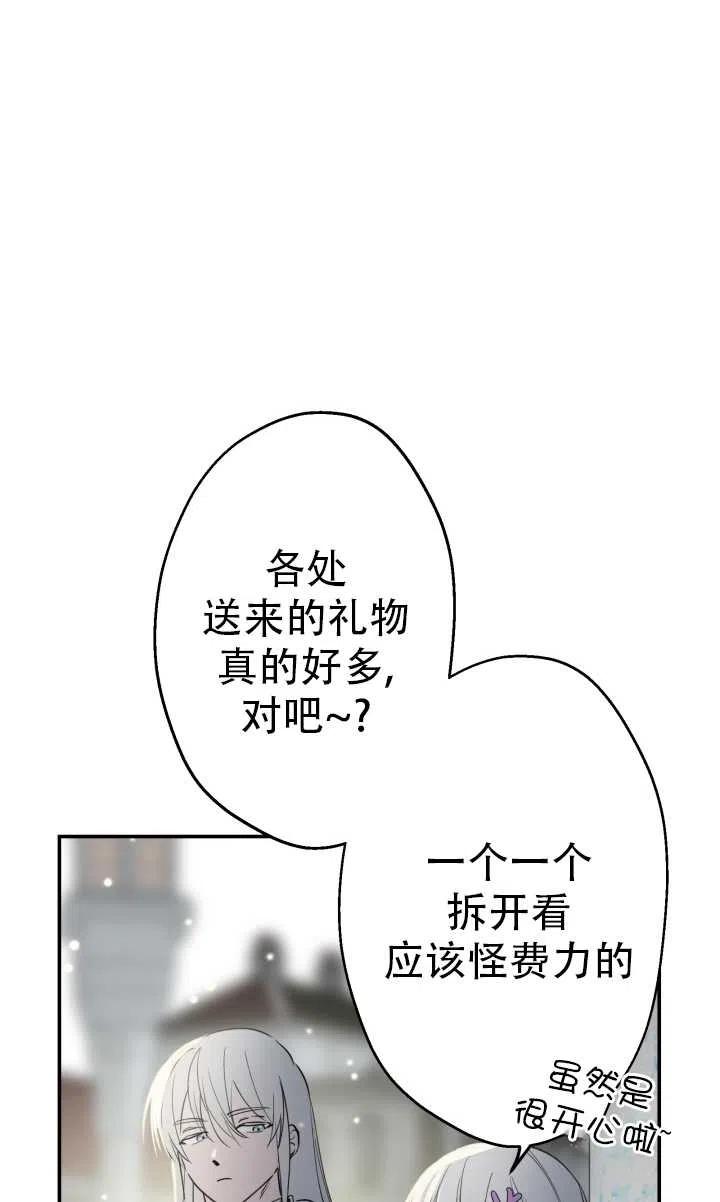 72.jpg