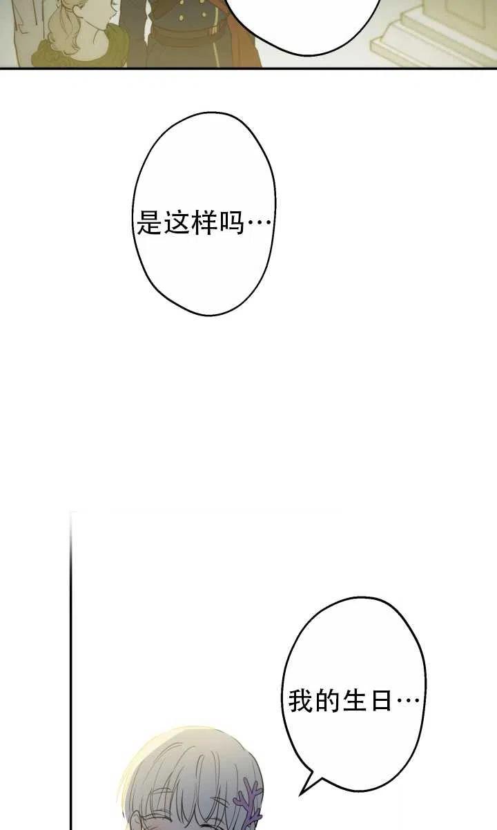 77.jpg