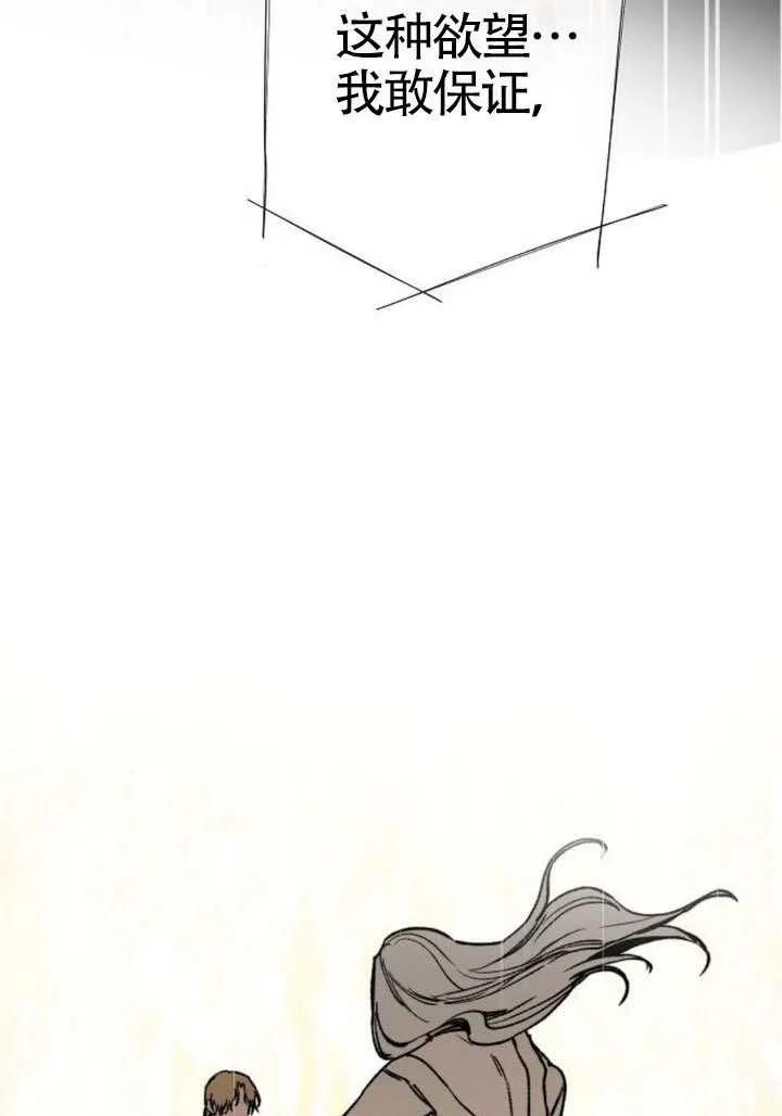 91.jpg