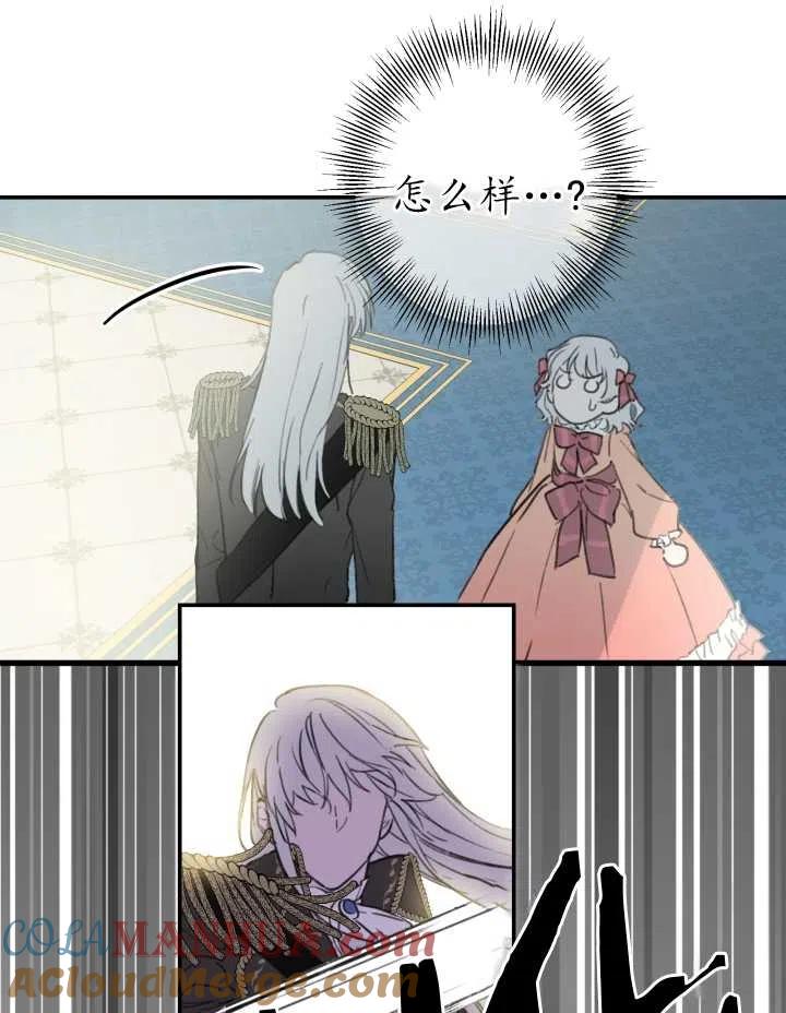55.jpg