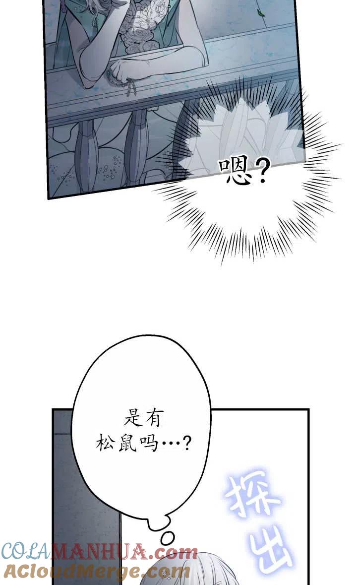 76.jpg