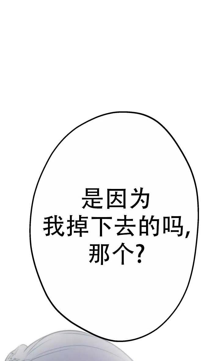 84.jpg