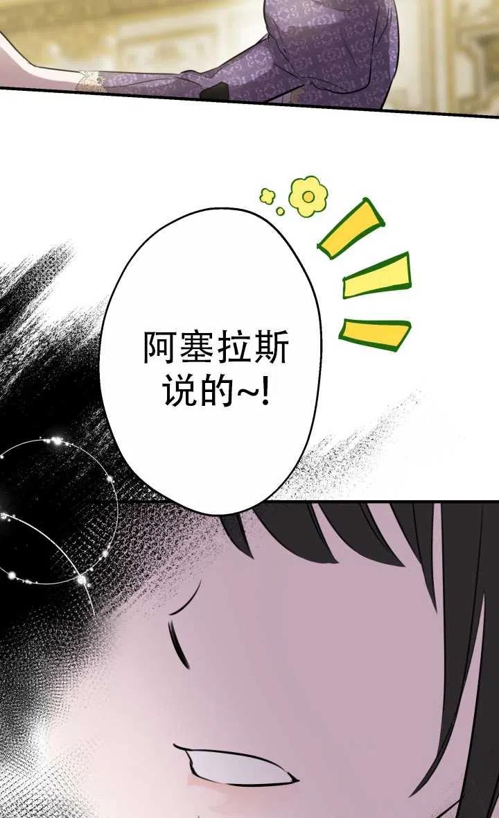 51.jpg