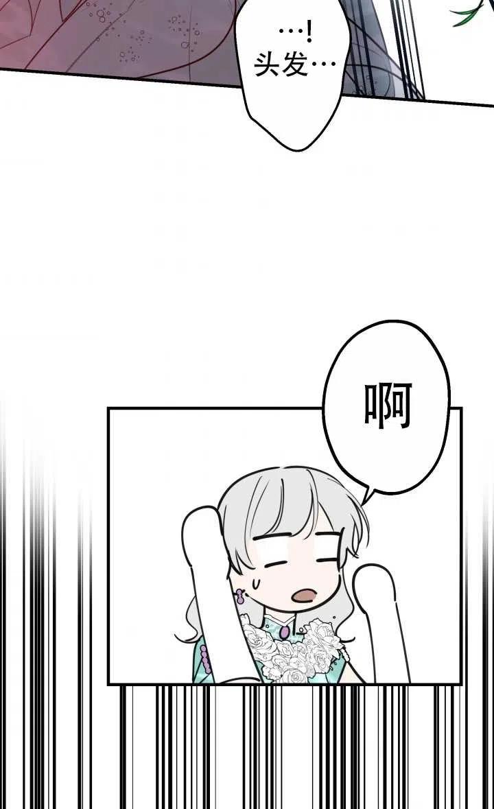 80.jpg
