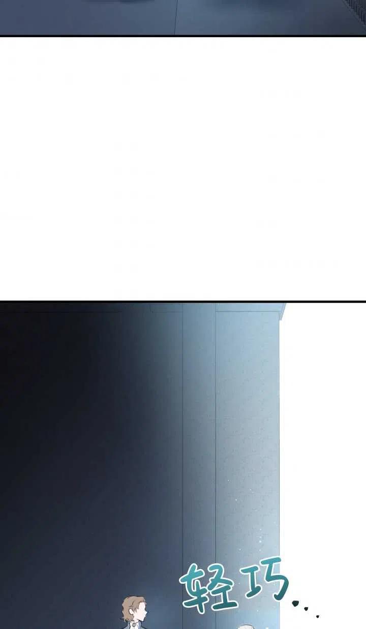 77.jpg