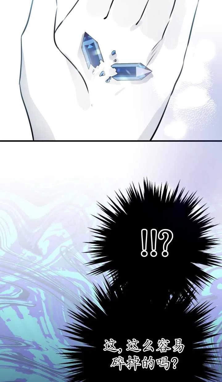 71.jpg