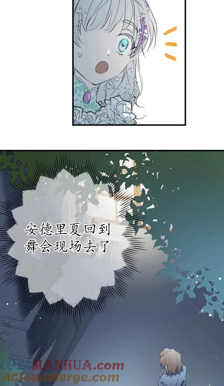 58.jpg