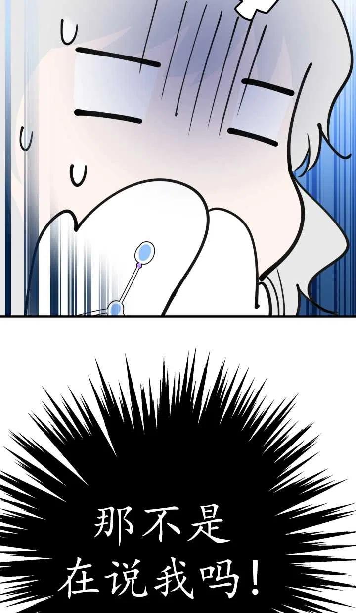 54.jpg