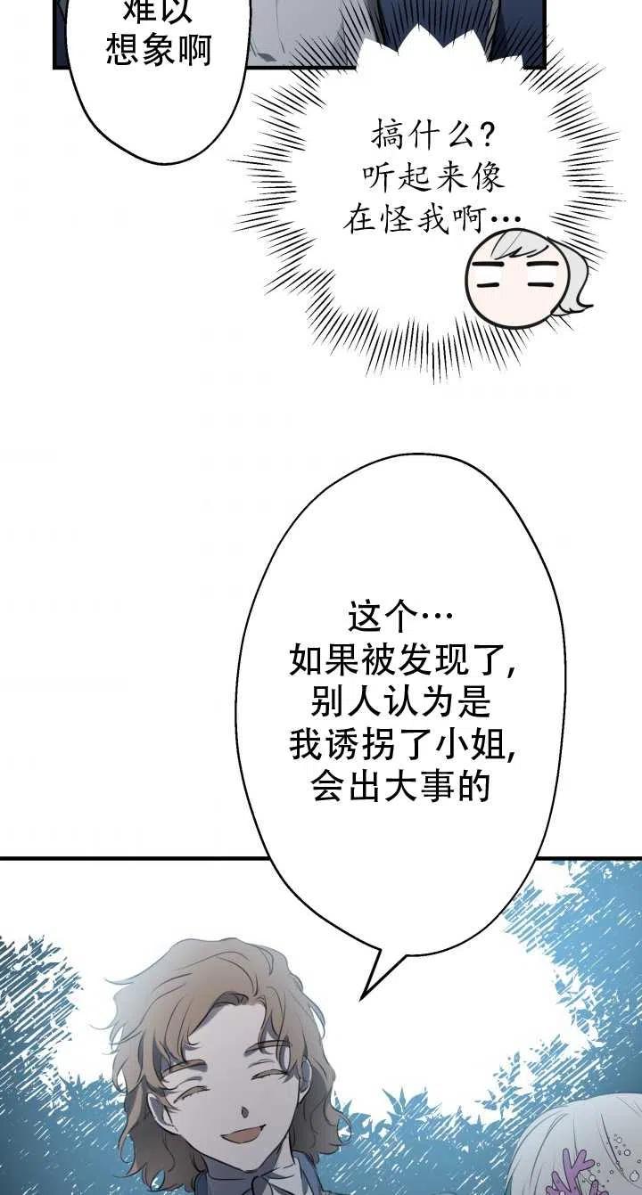 54.jpg