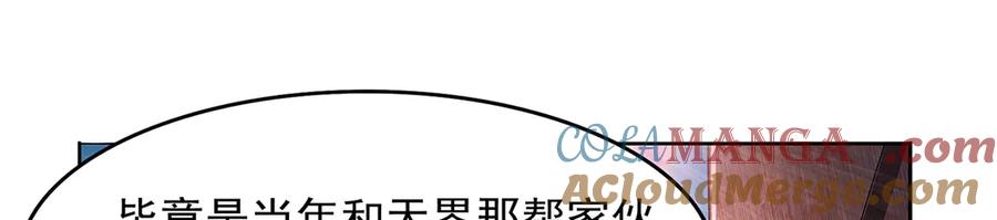 85.jpg