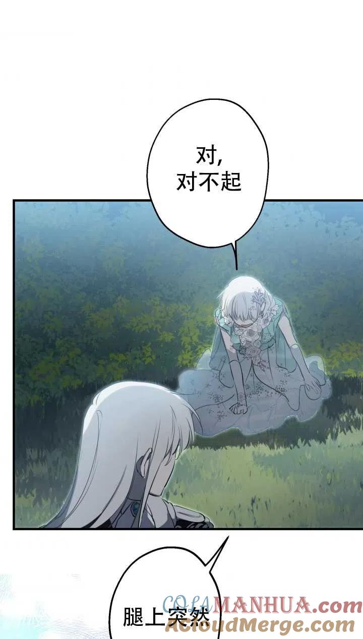 49.jpg