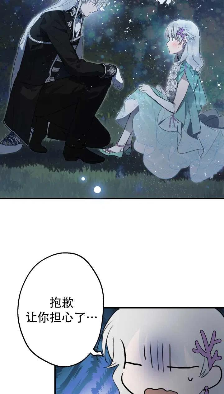 45.jpg