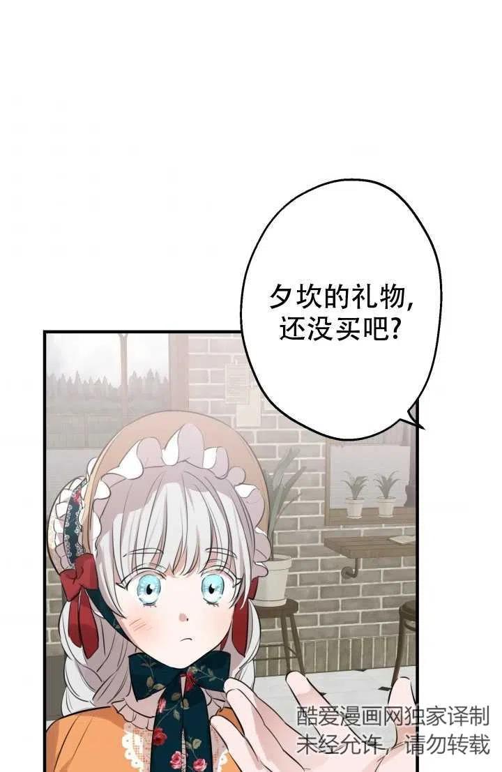 75.jpg