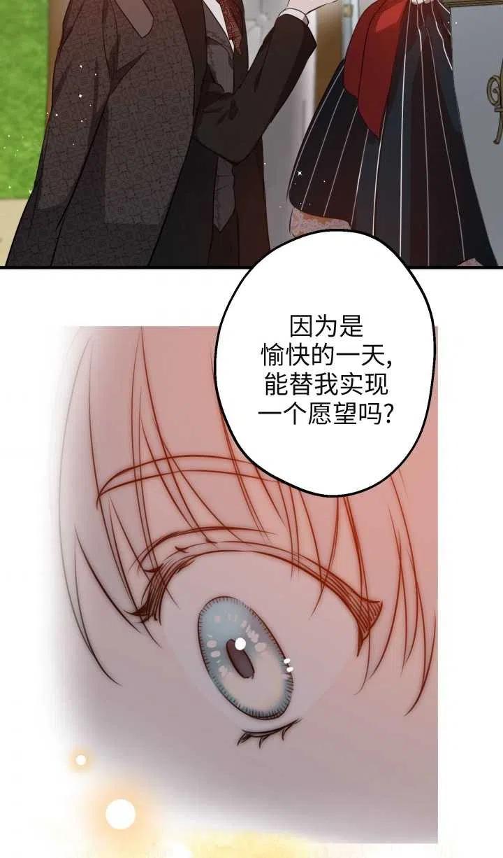 68.jpg
