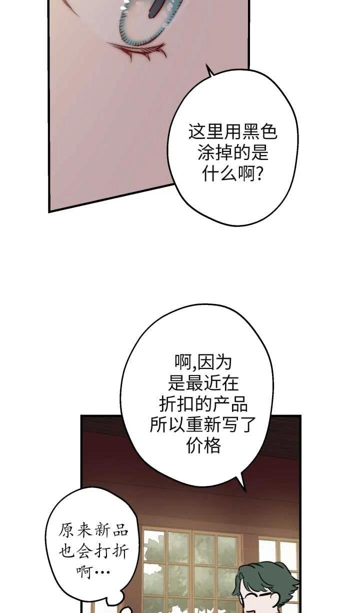 56.jpg