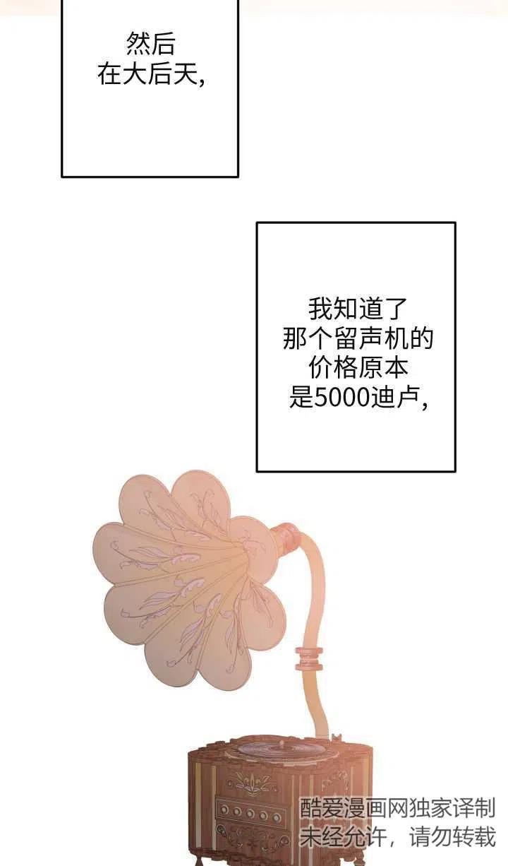 89.jpg