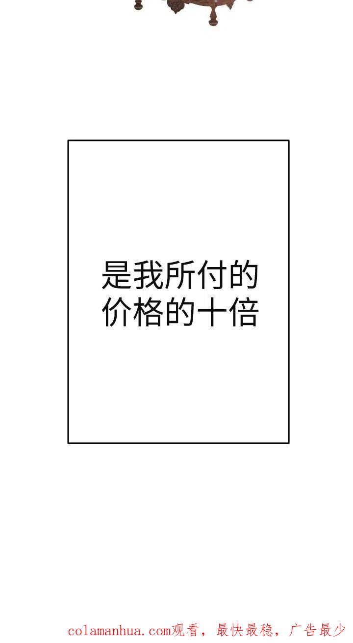 90.jpg