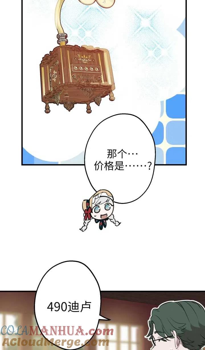 49.jpg