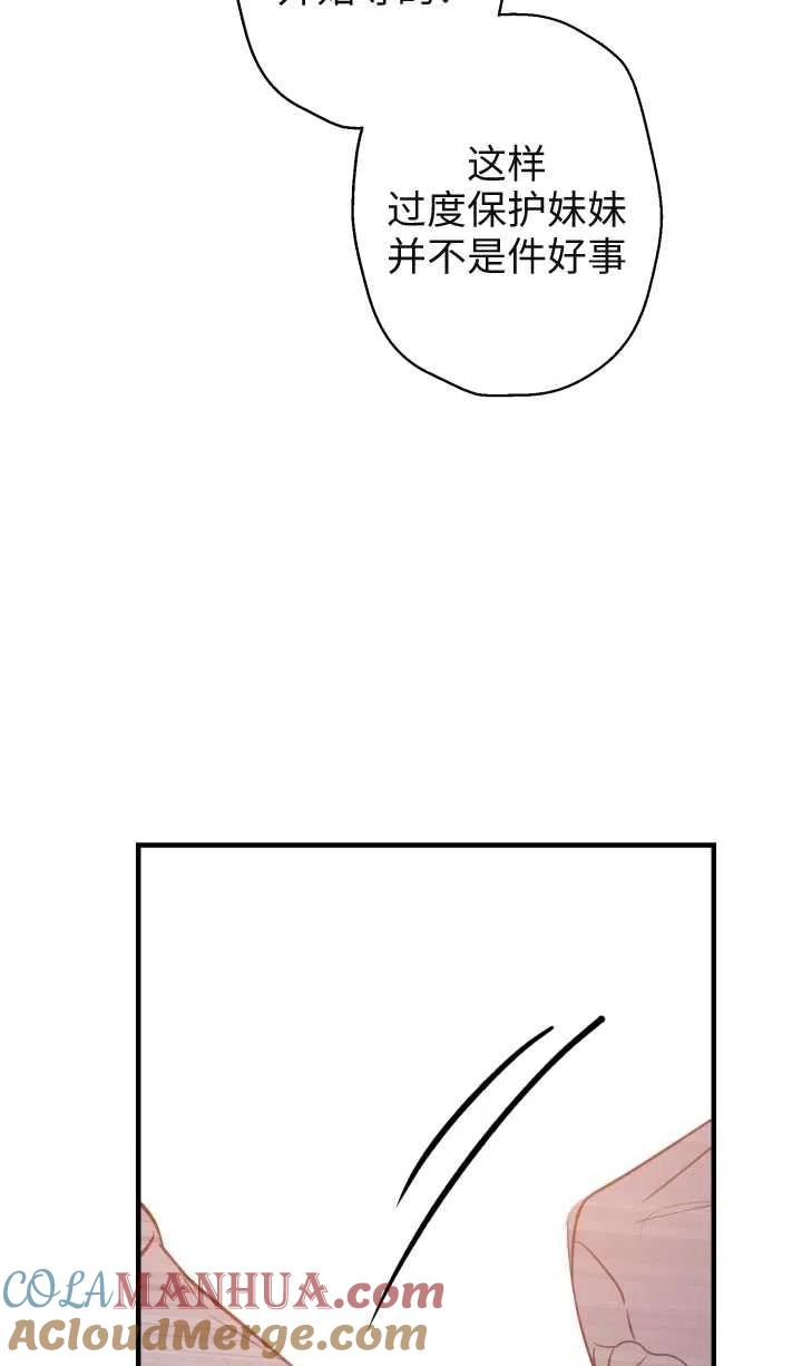 76.jpg