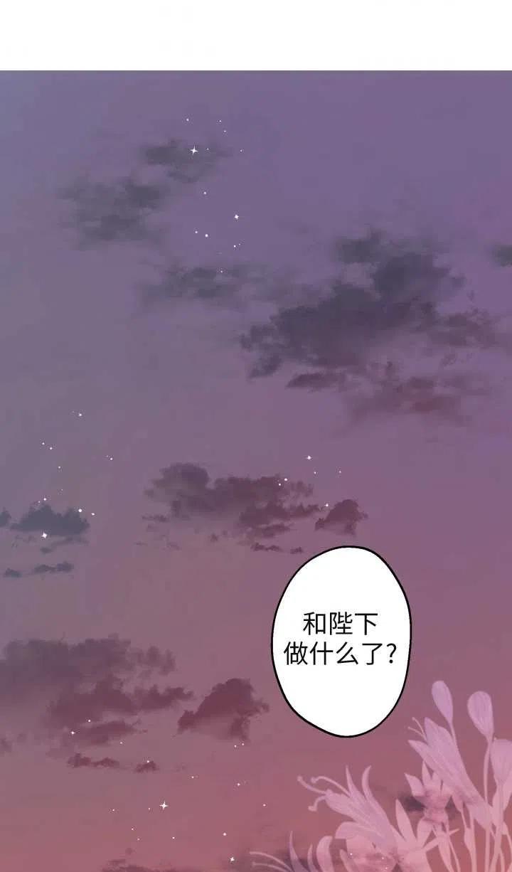 87.jpg