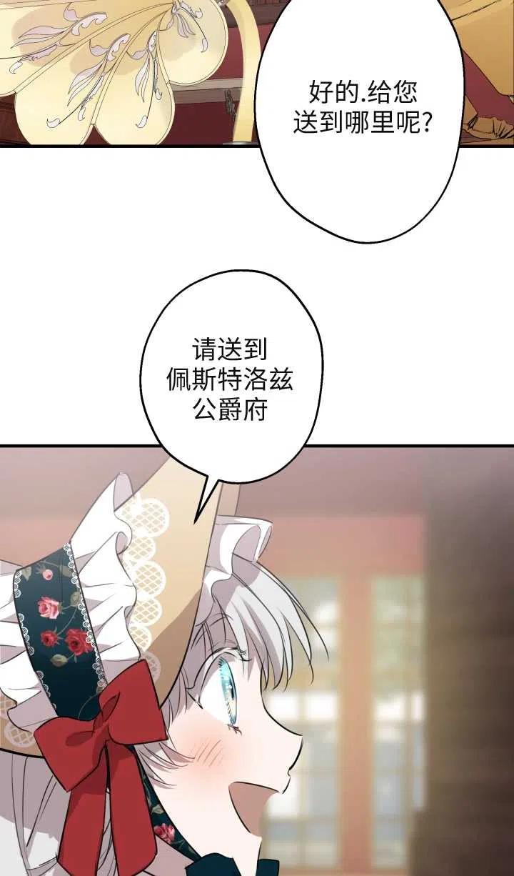 53.jpg