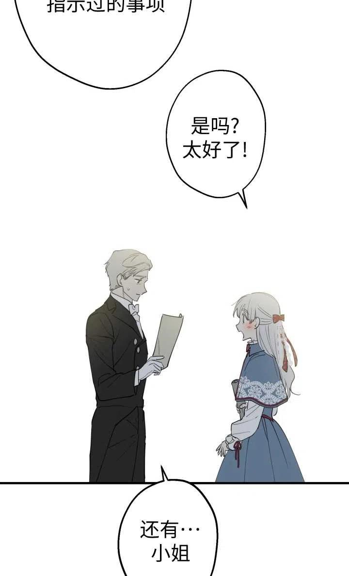 54.jpg