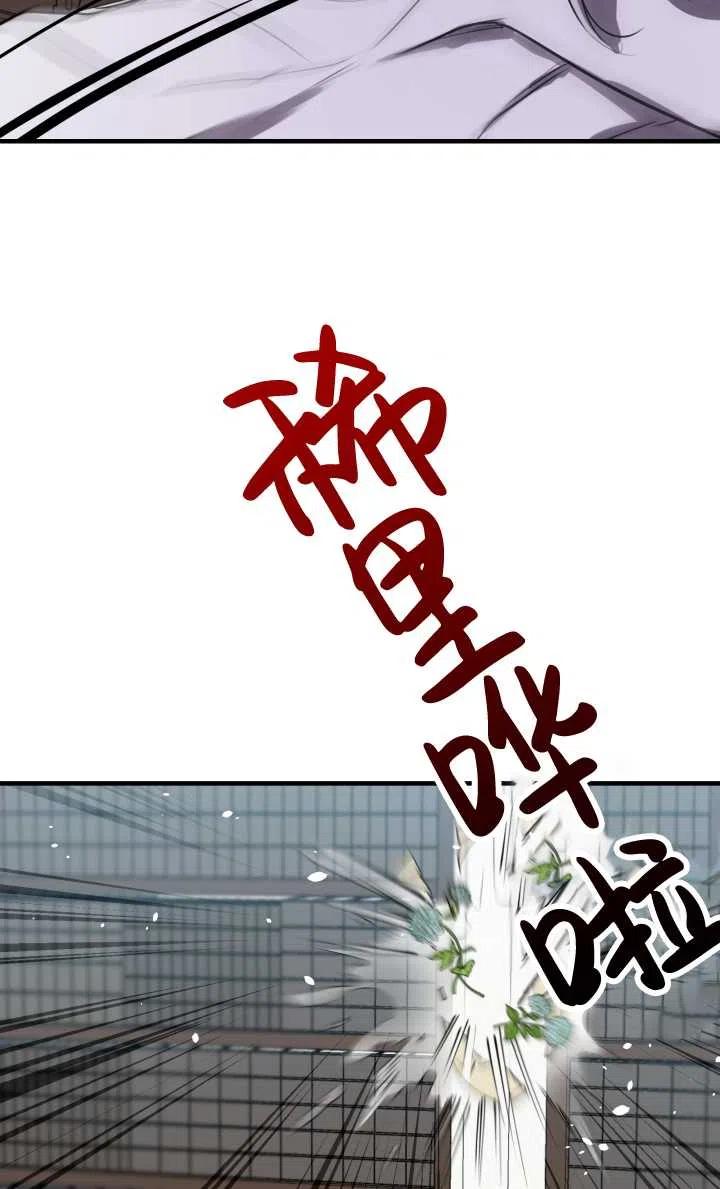 87.jpg