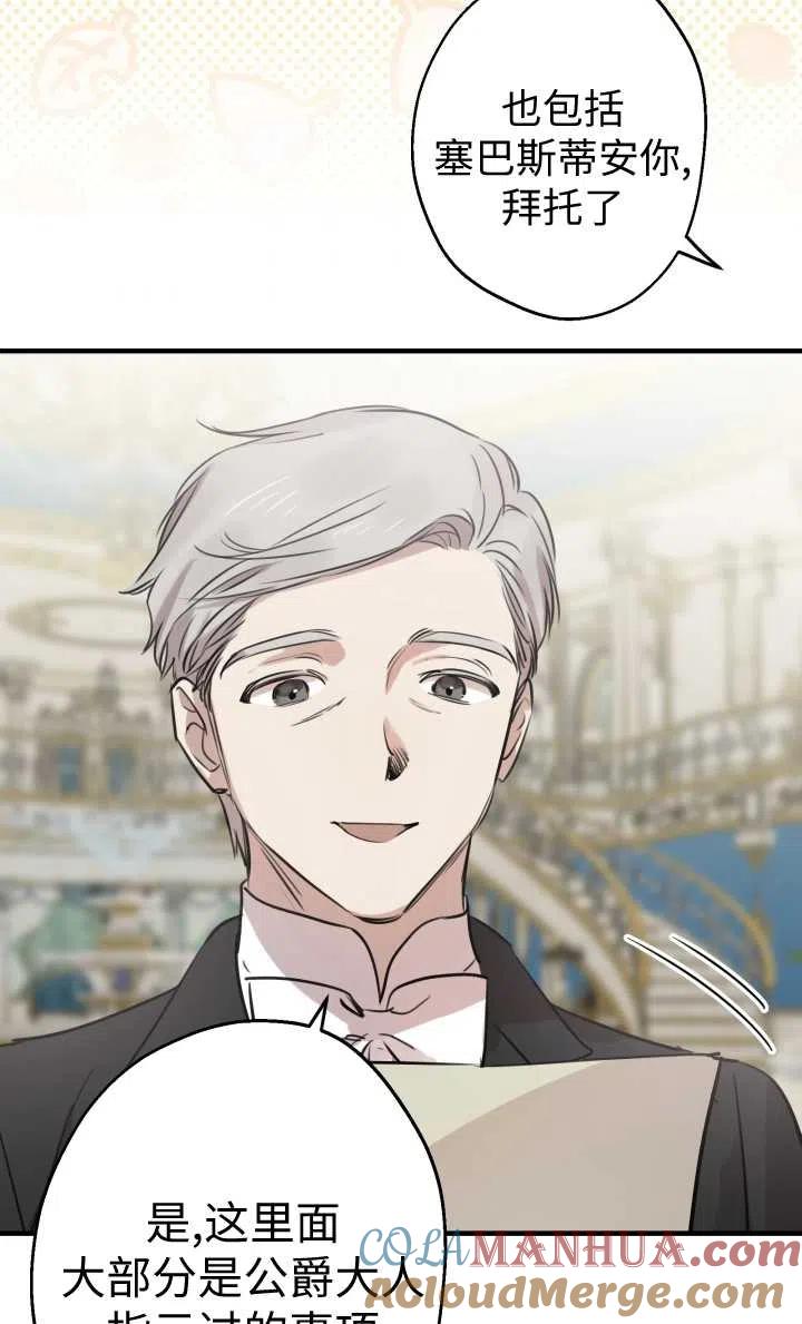 53.jpg