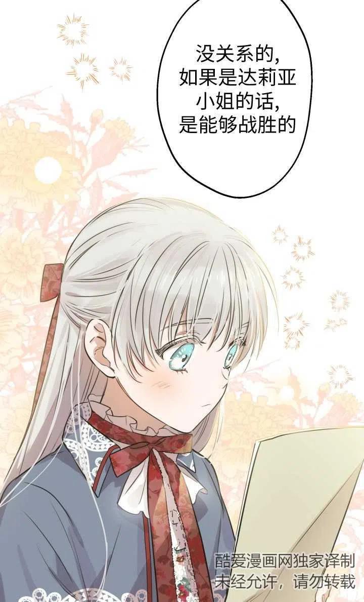 42.jpg